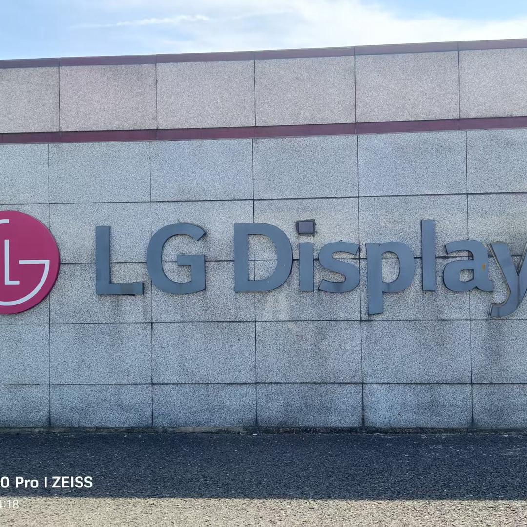 众宇人力---人事