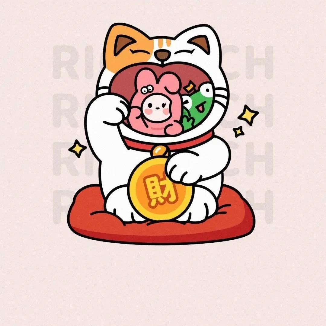 肉喂喂