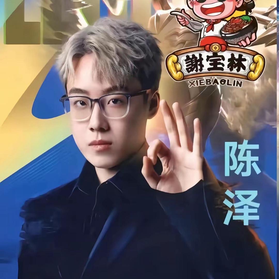 谢宝林烤肉拌饭2267店