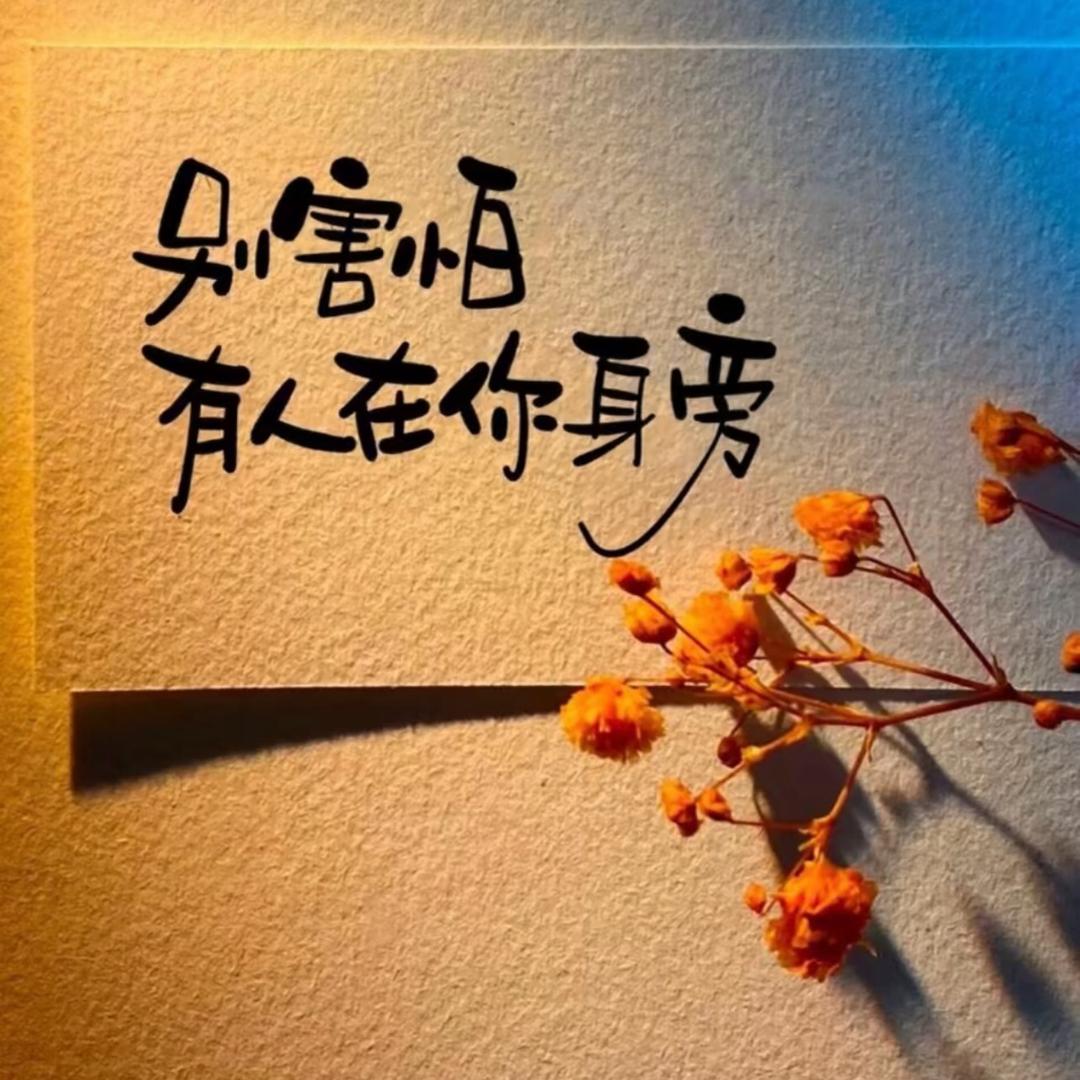 十友八酒