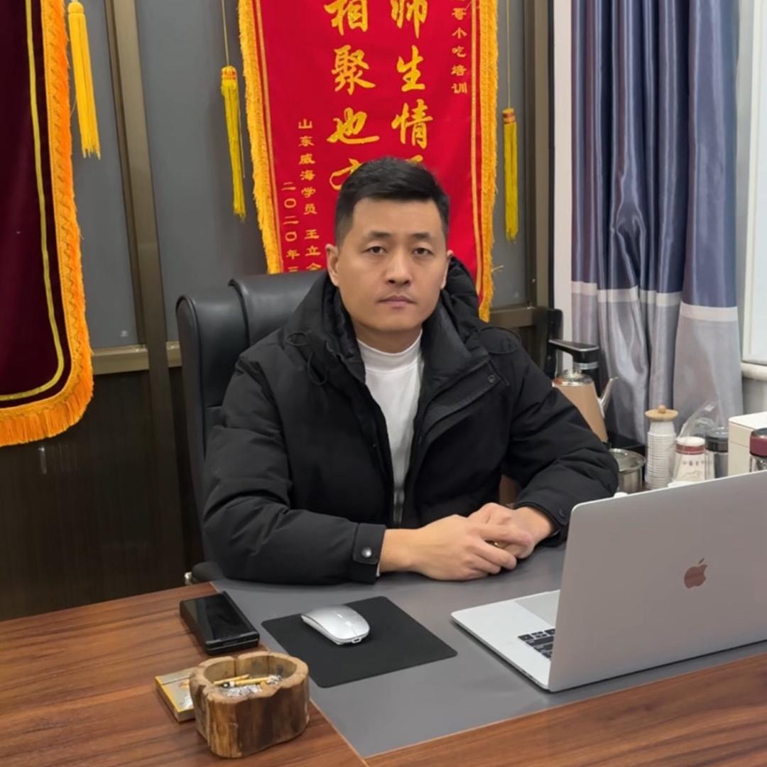 刚哥小吃创业（总部）