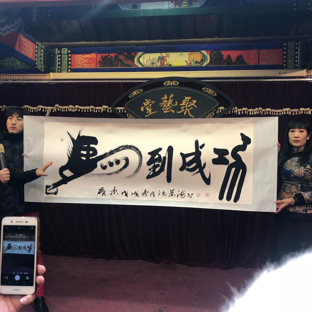 A A陈哥