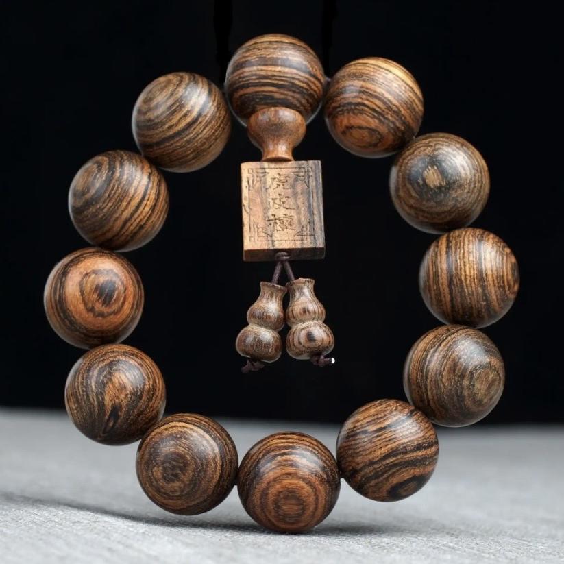 集雅轩文玩杂货