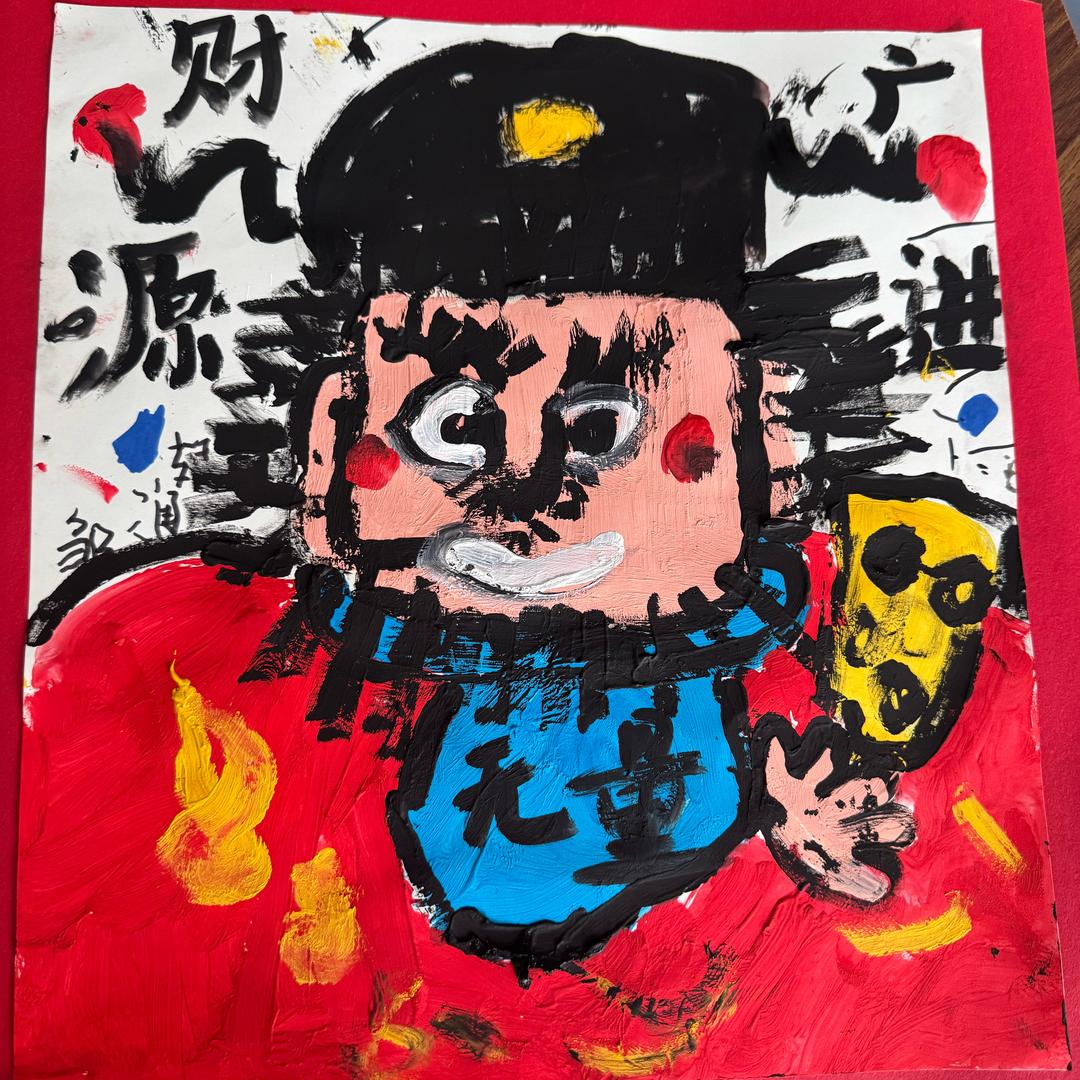 游食记趣