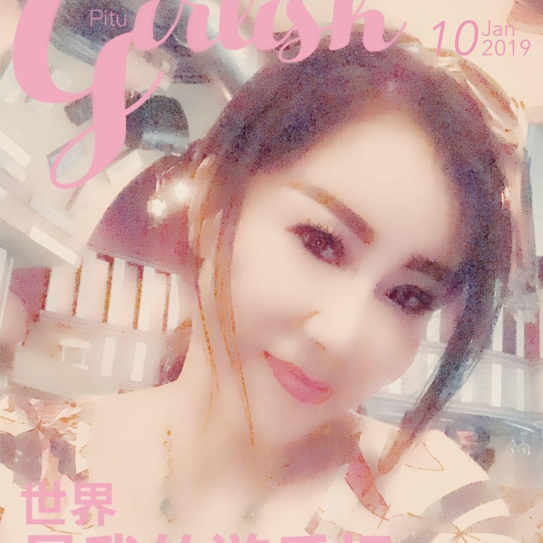 🇨🇳叫我靓仔🇨🇳🥰🥰🥰