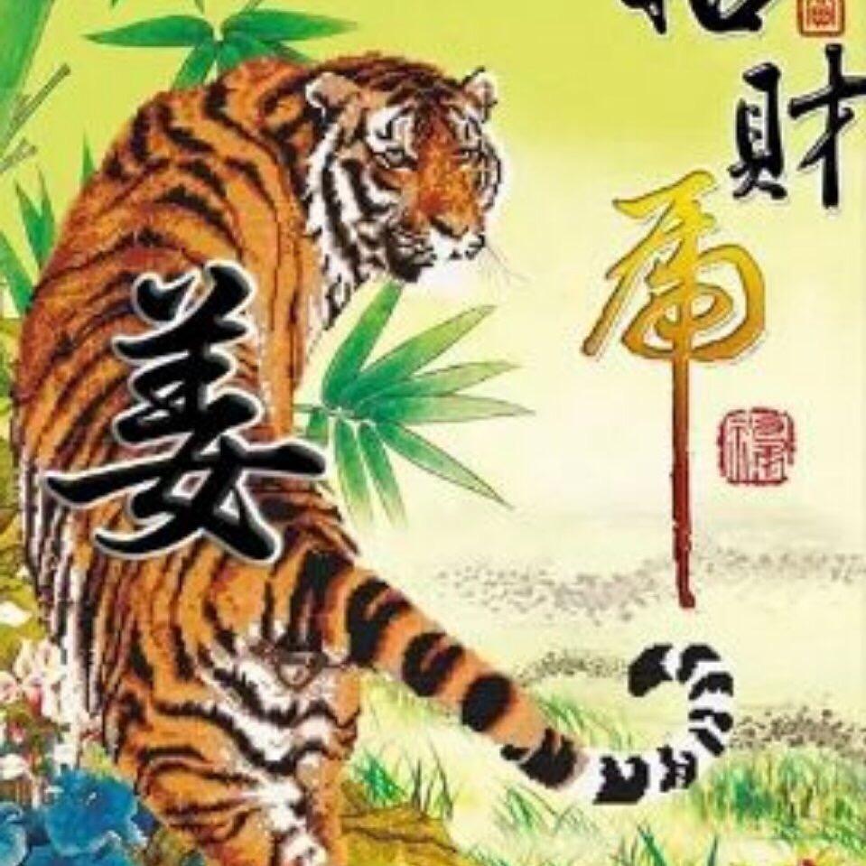 有缘你就来