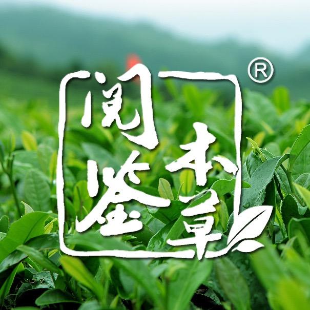 阅鉴本草江阴天江药业有限公司滋补养生专卖店