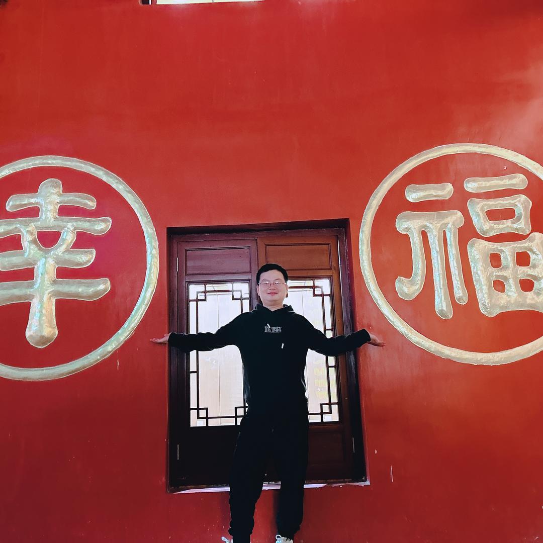 那些年你过的好吗