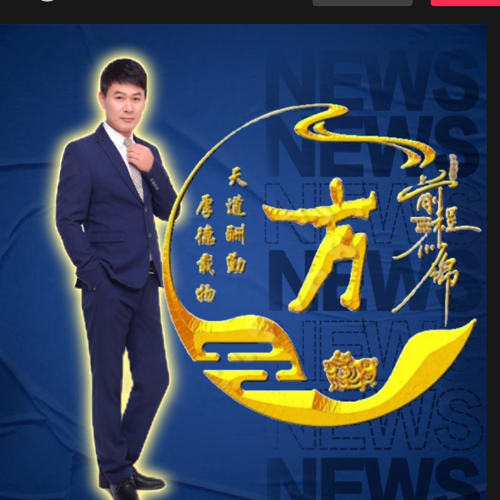 京津冀房产（博弟）