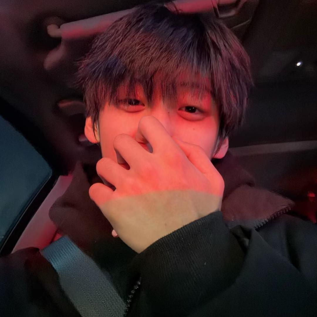 什么轩