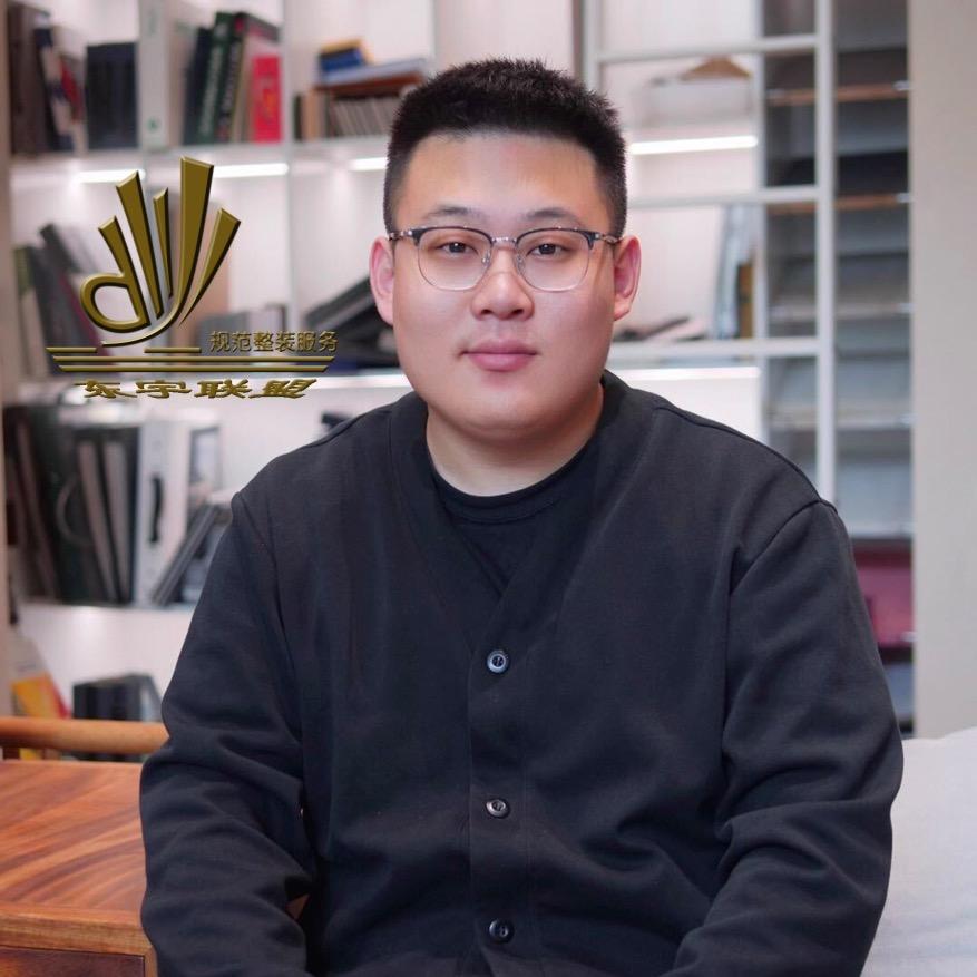 青岛立斌聊装修