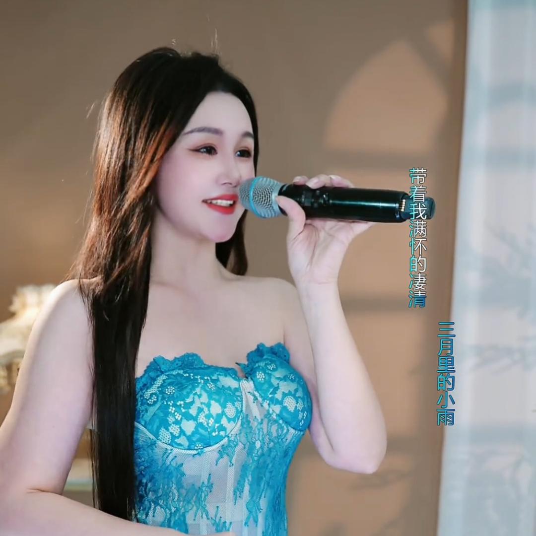 林晓雅