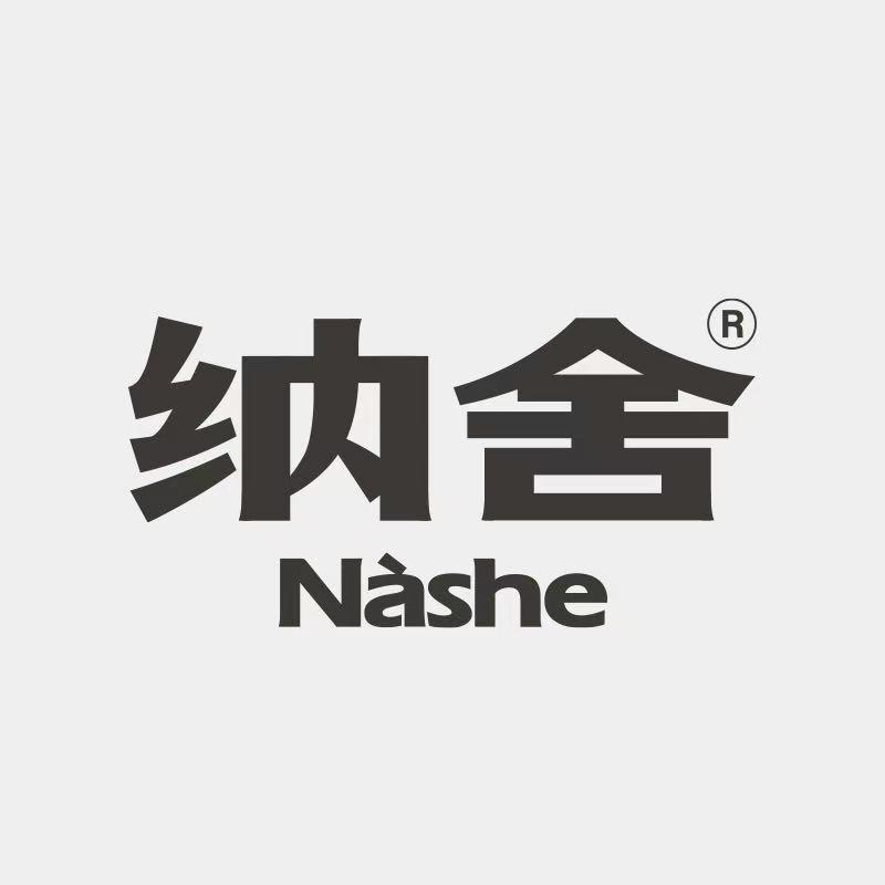 Nashare 纳舍