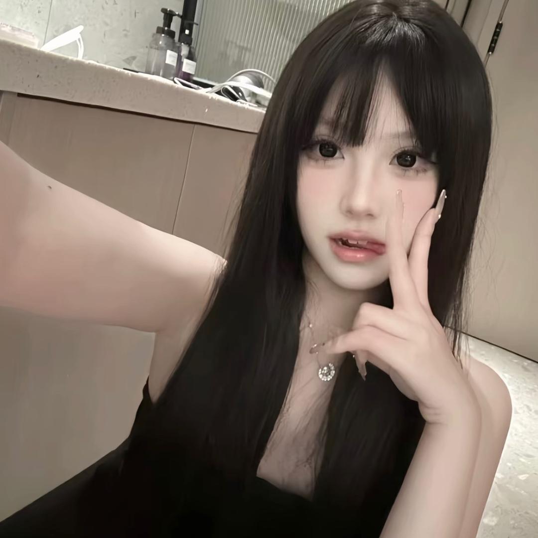 妥协