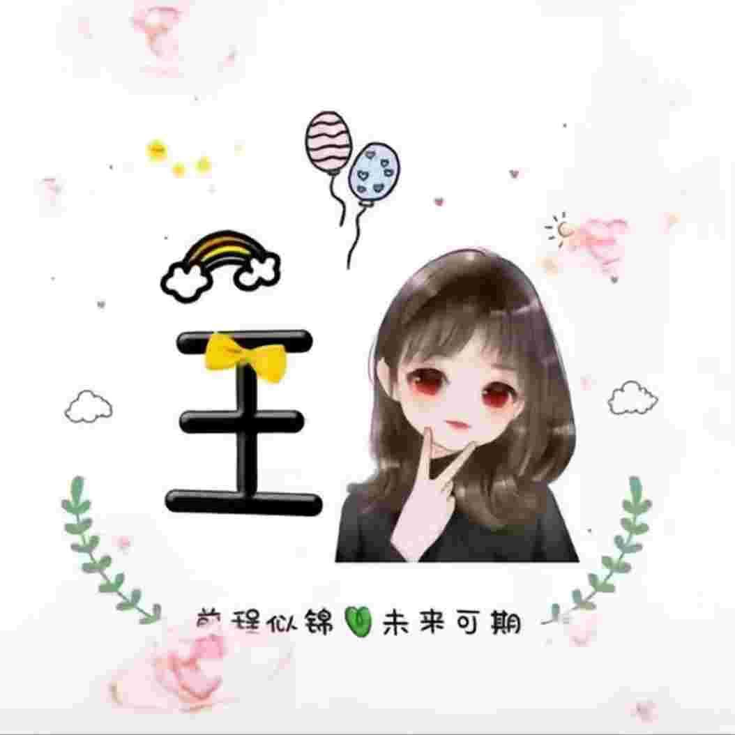 胖四好物
