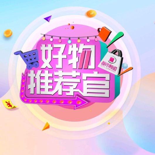 佳佳时尚衣柜