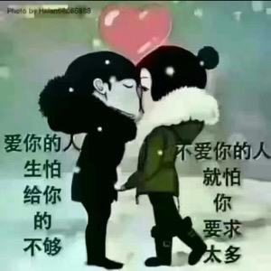 抖音音乐推荐官
