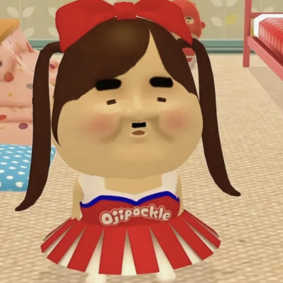 i欲