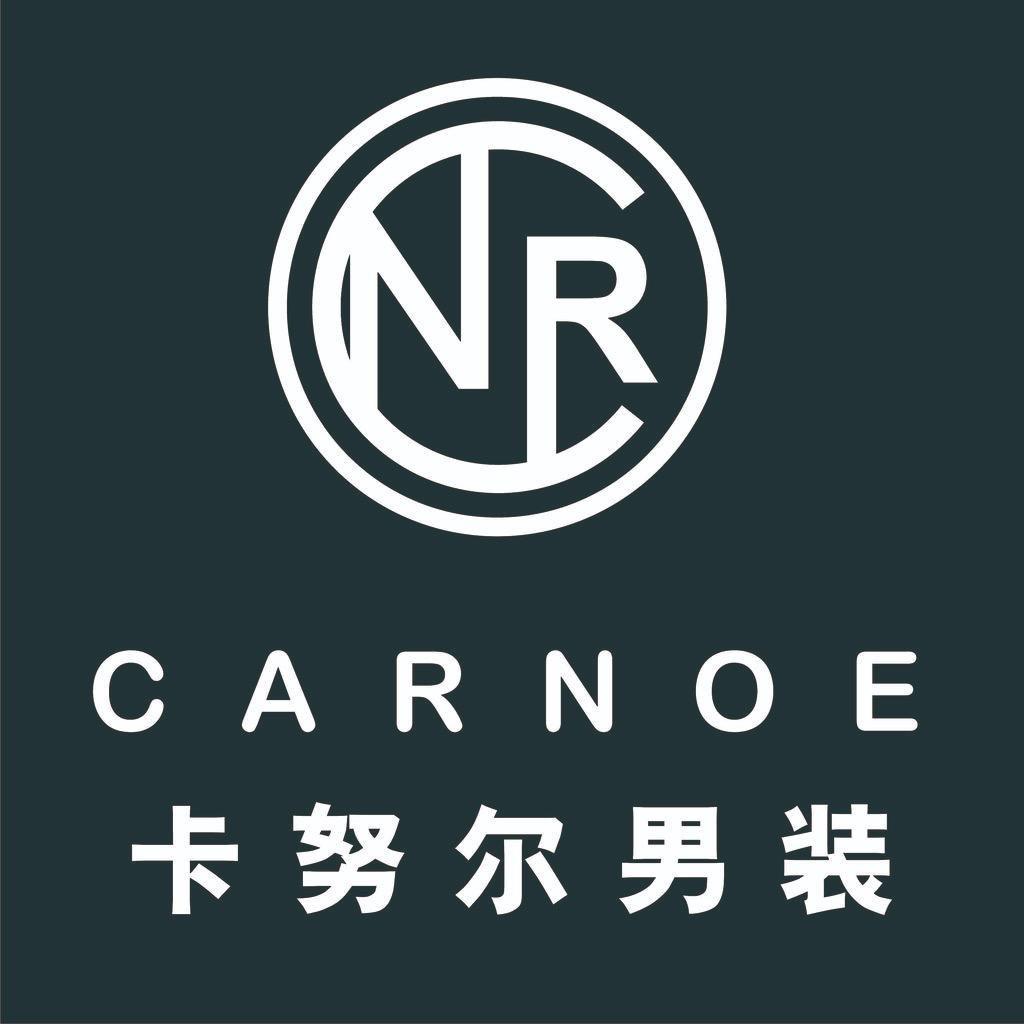 CARNOE卡努尔男装2️⃣