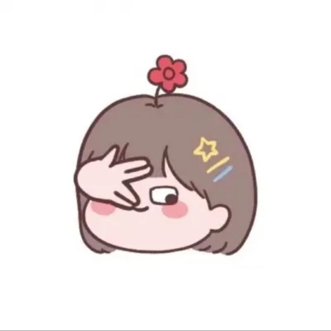🌈🌈小表妹🌸
