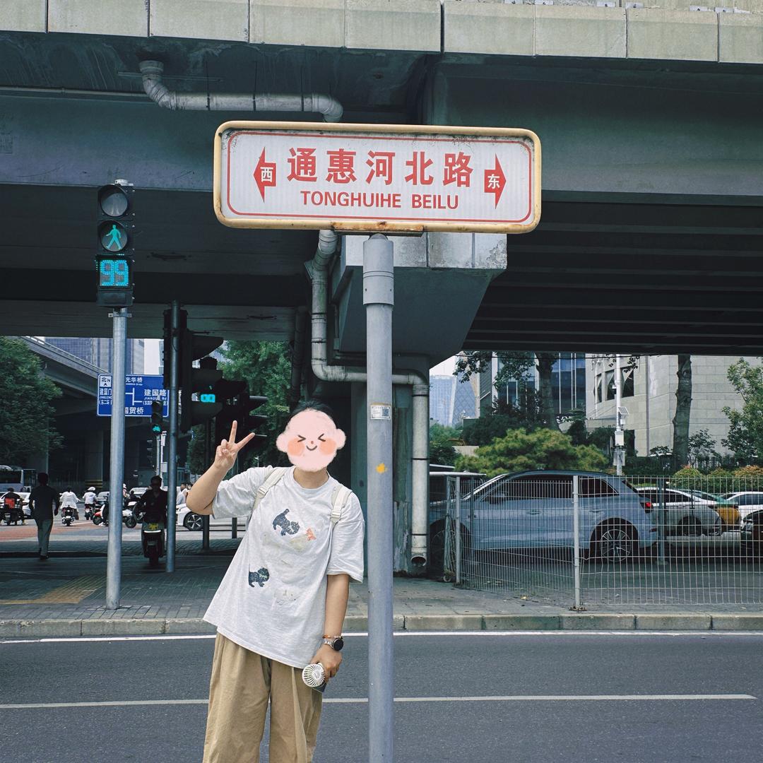 摇摇七玺i(今年必见焖饼)