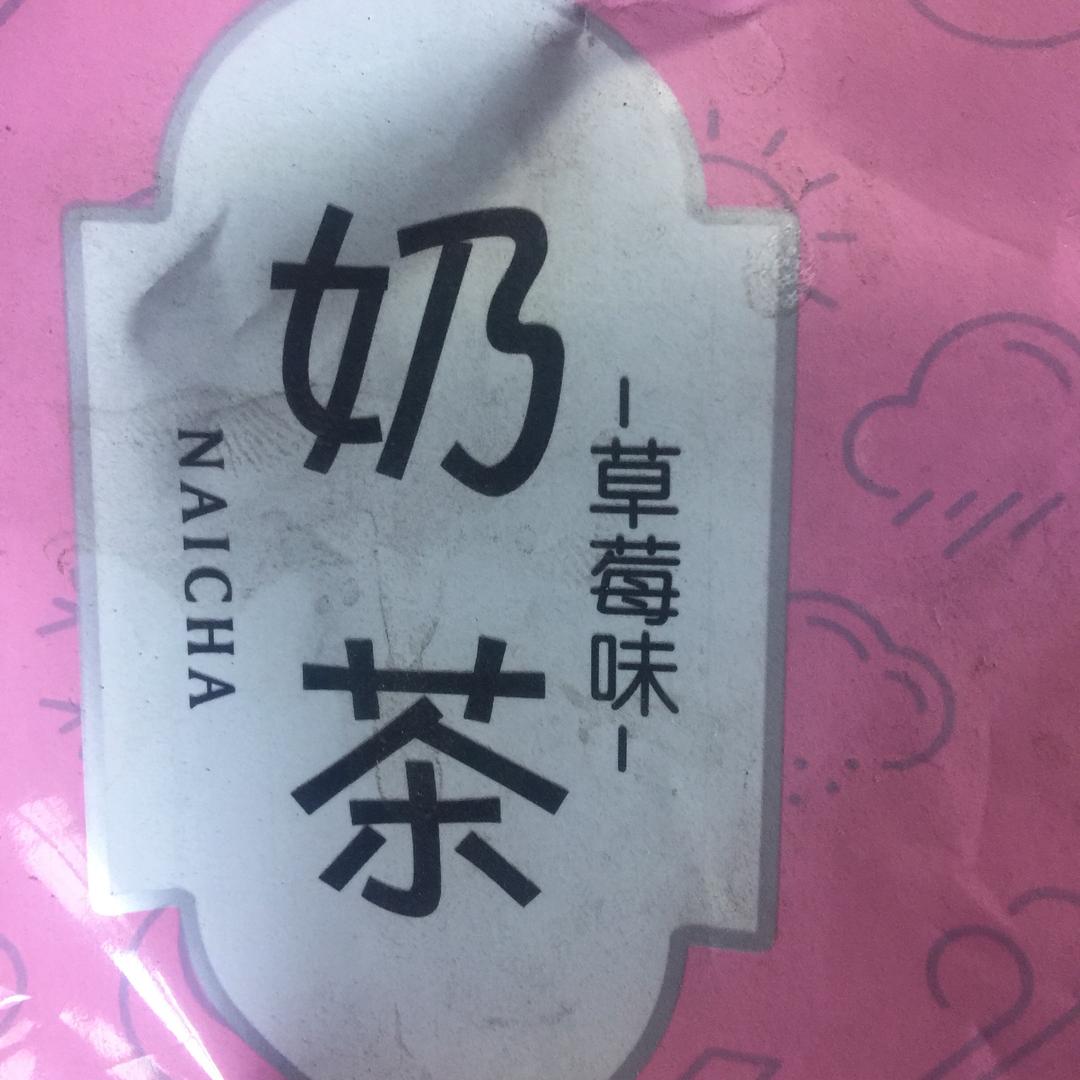 小杨