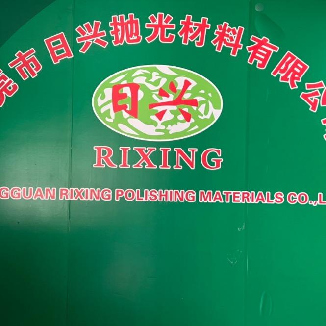 打磨抛光材料_源头厂家