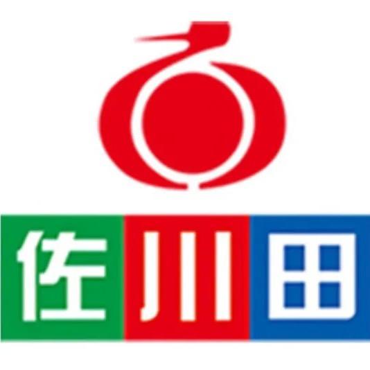 兴昌裕贸易有限公司