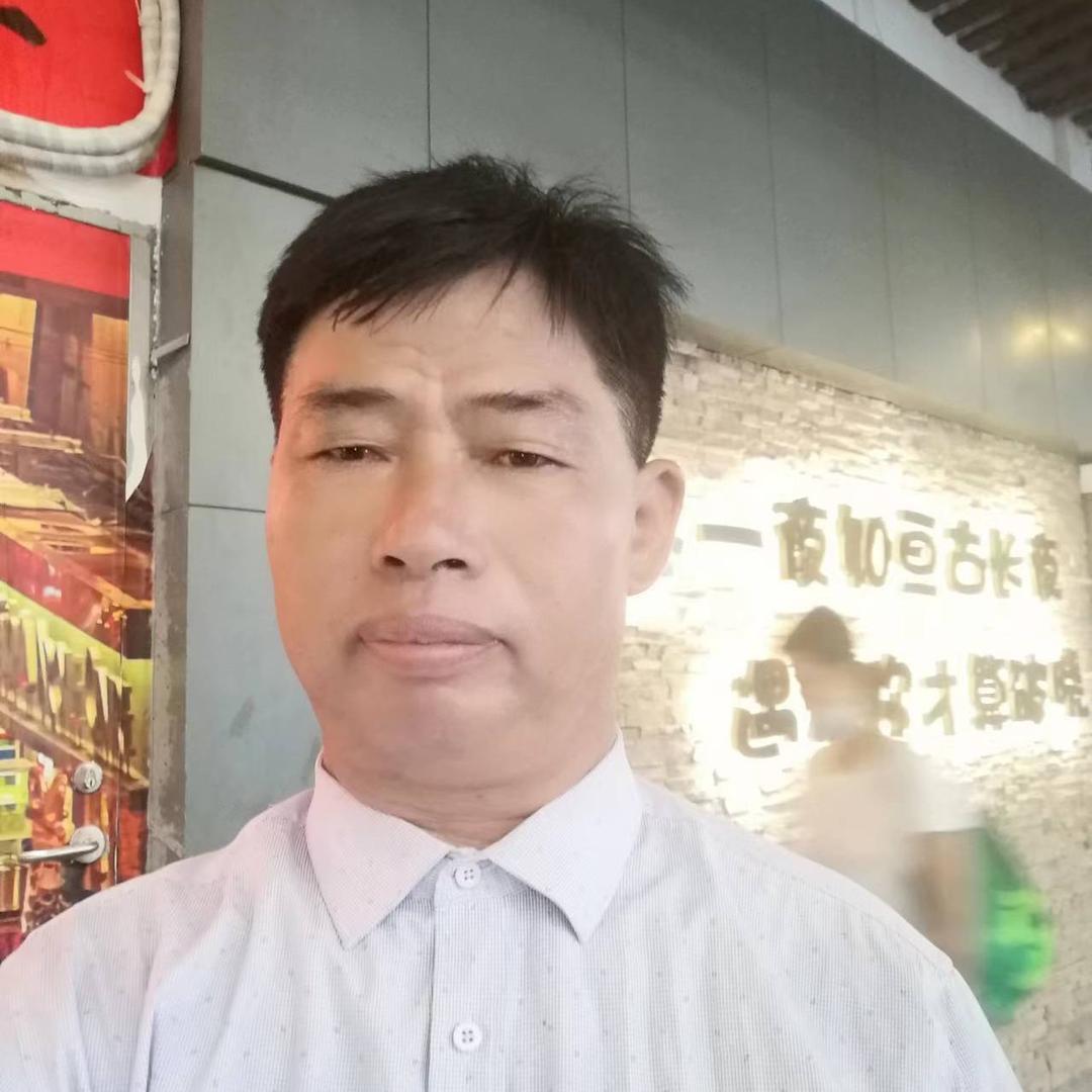 神奇百草代代传承