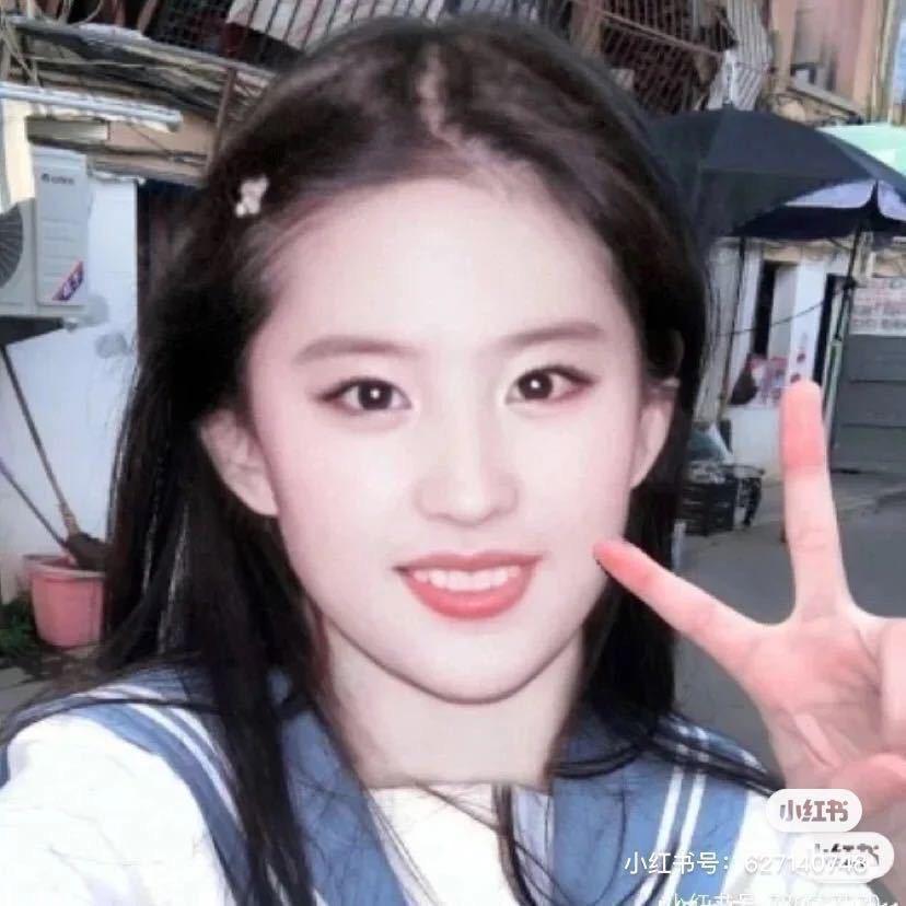 大芝麻麻