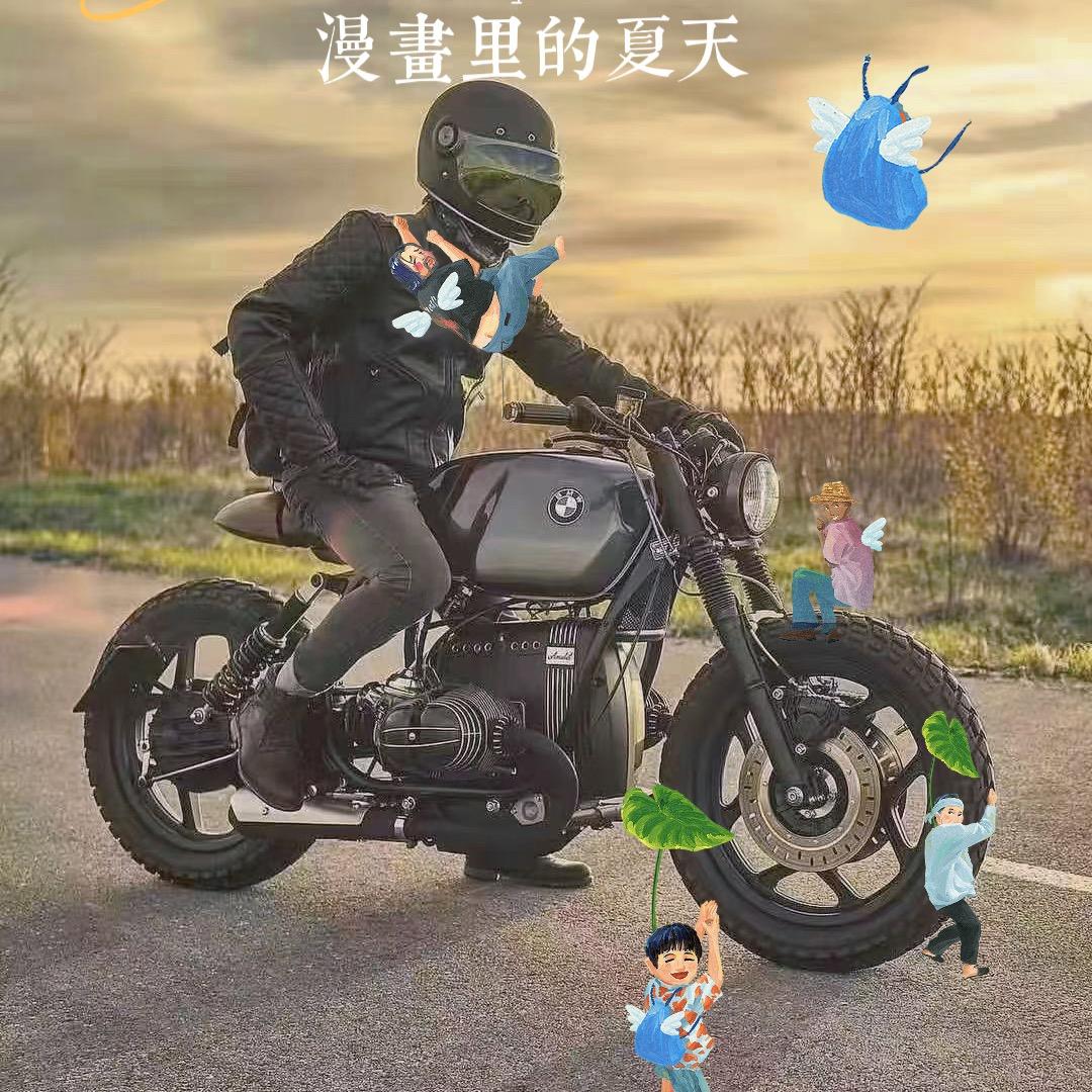 川遇滋味