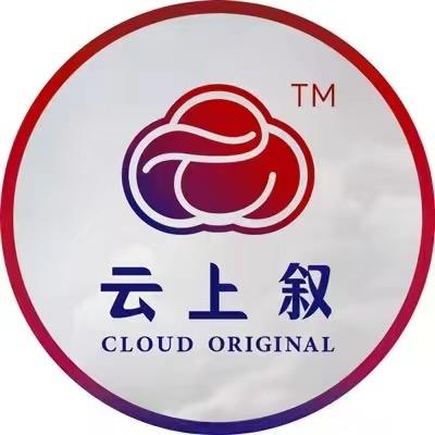 云上珠宝好物返场