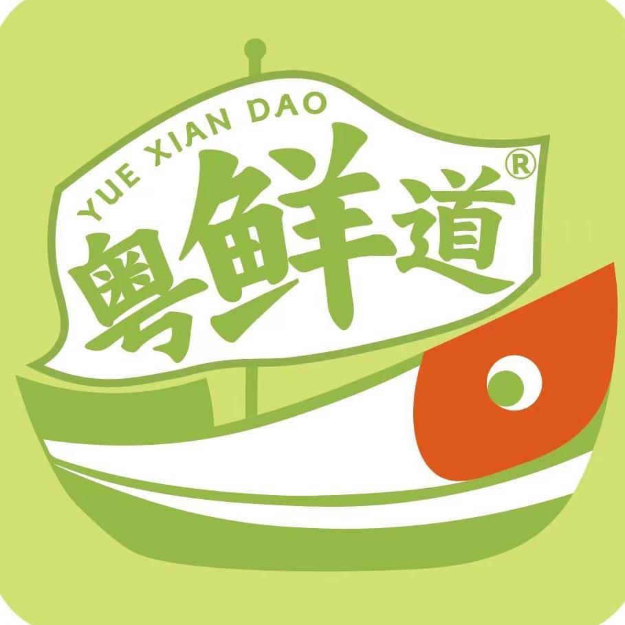 粤鲜道鲜饺粉·面（声乐店）