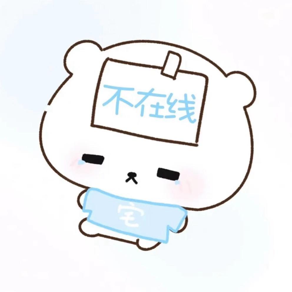 我的世界磅礴大雨