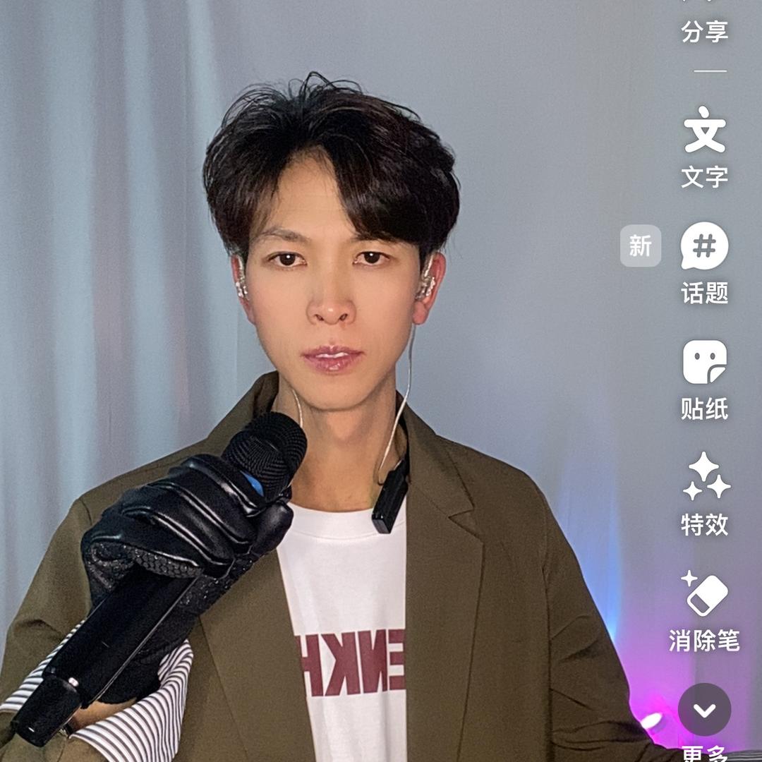@华哥 《直播号》