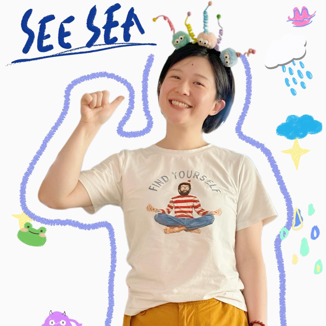 留白•青岚