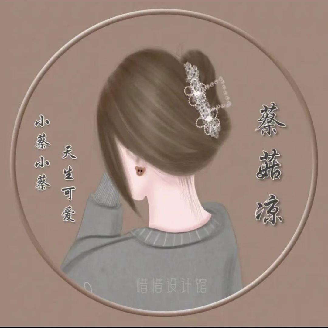 小杨🐑好物推荐