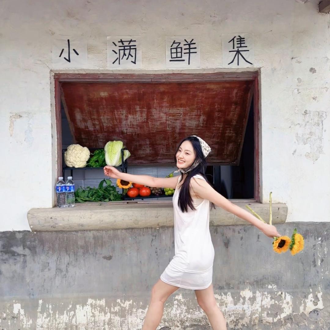 蒋重点(奋斗版)Airt