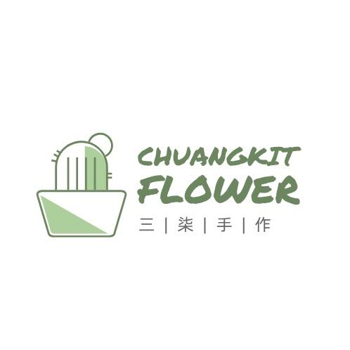 三柒手工定制