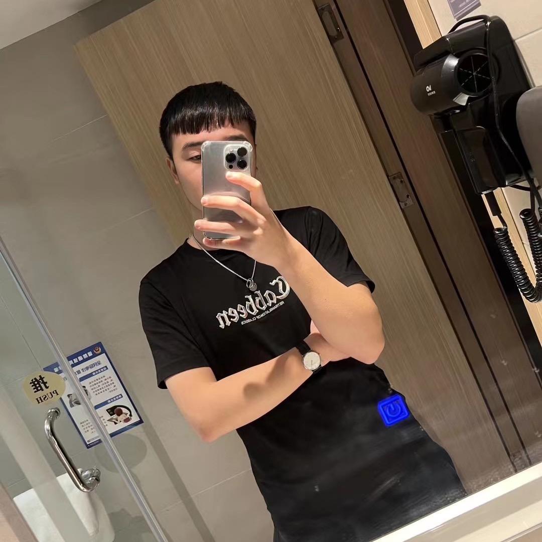 一口西多士🍞