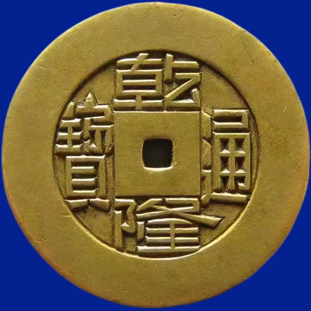 随鑫潮玩商行3店
