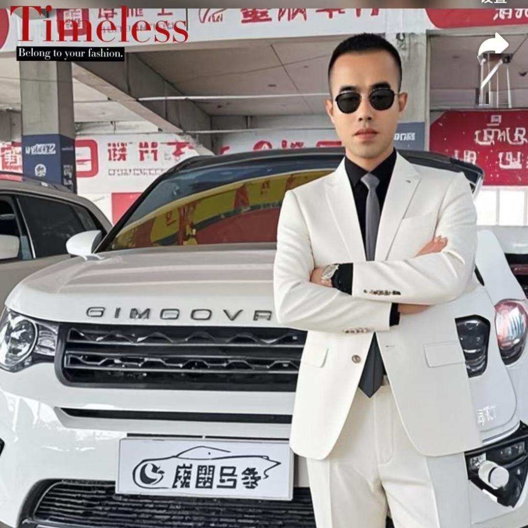 二嘎古（鑫顺车行）