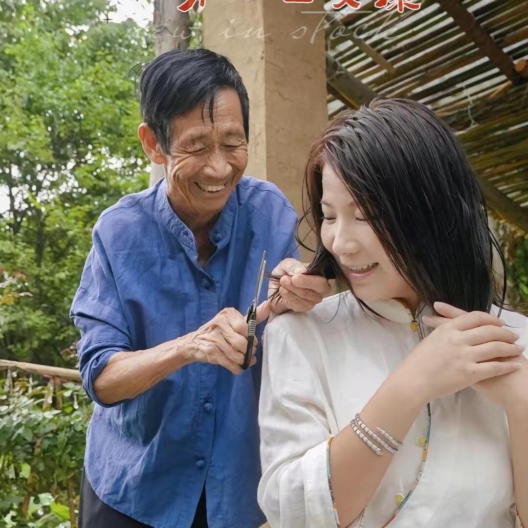 金其·好物优选