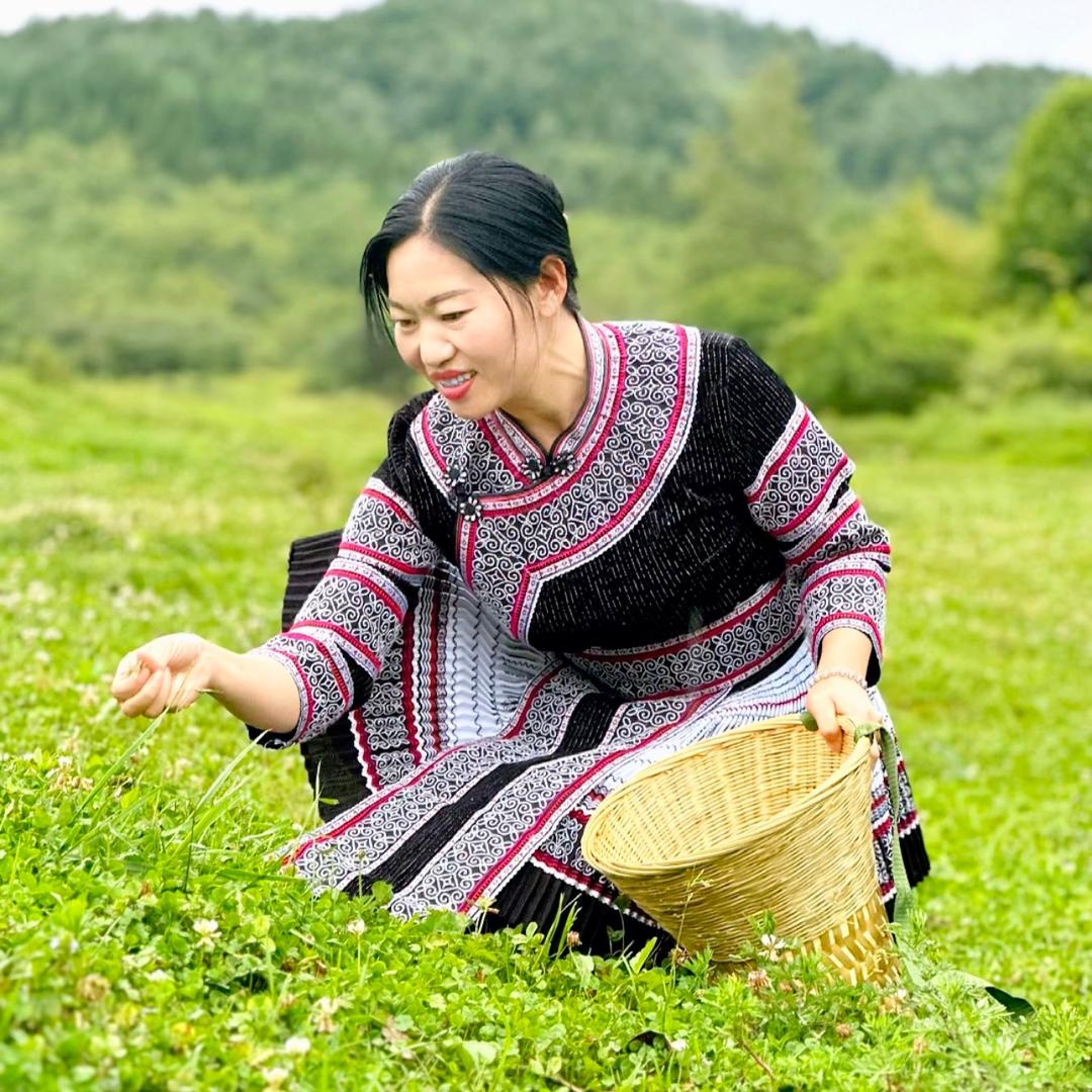 民億商贸