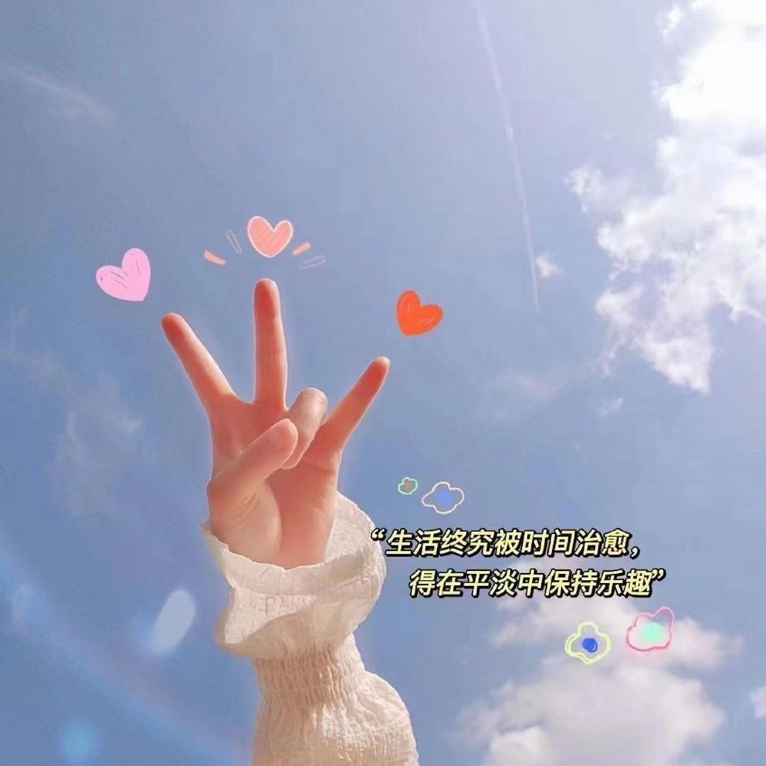 二姐家的百货小超市