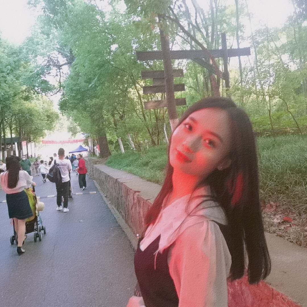 小岩不盐