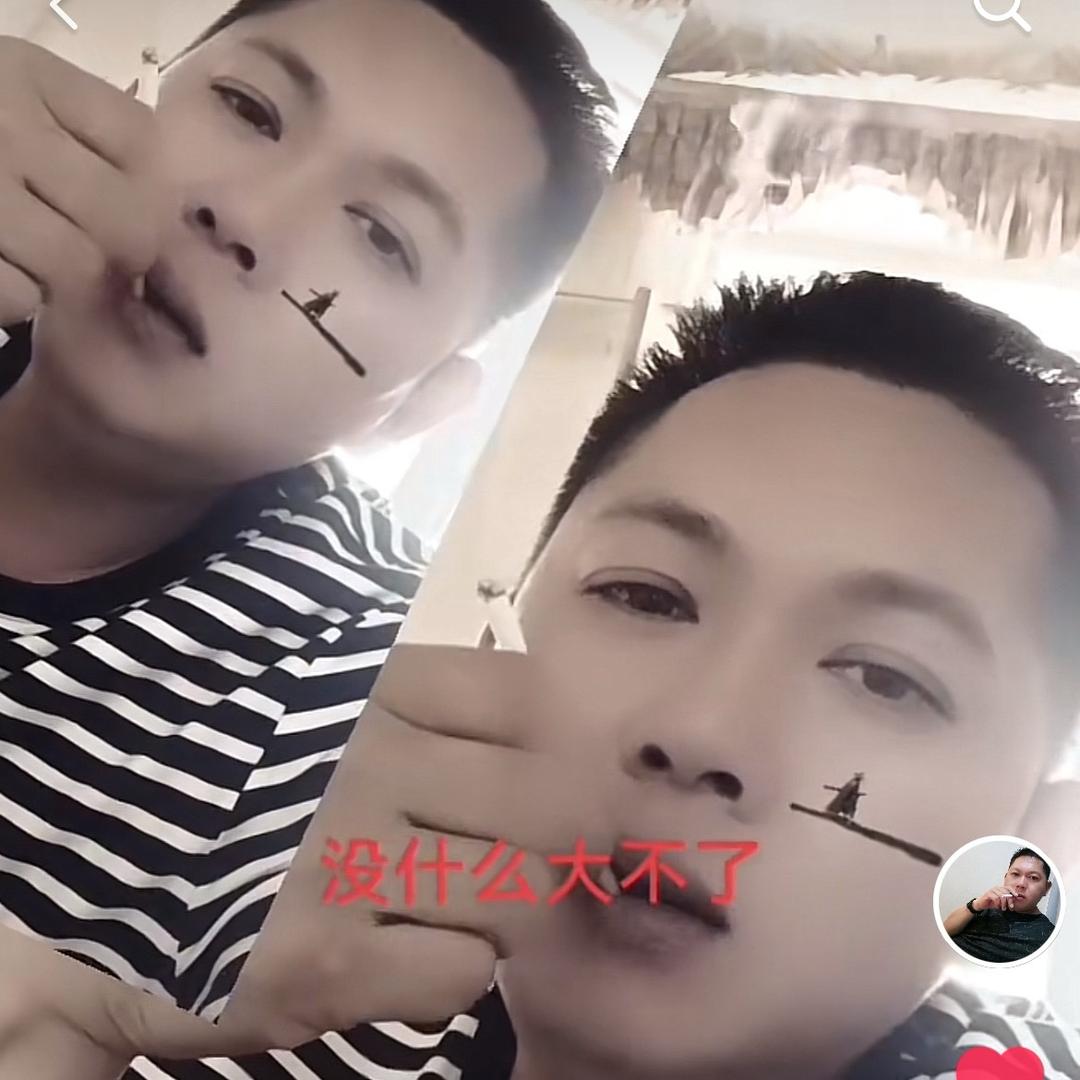 达人