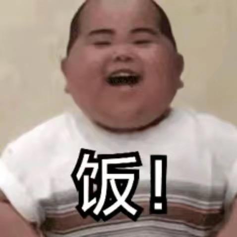 冰冰要发sci一区