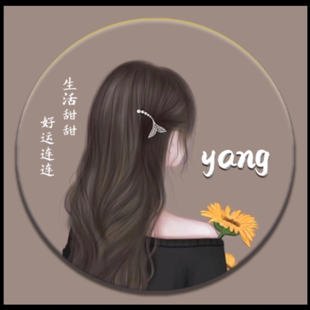 苦涩的记忆