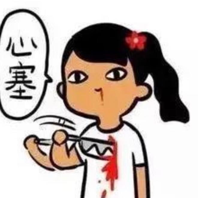 蟹鸟芳芳头像